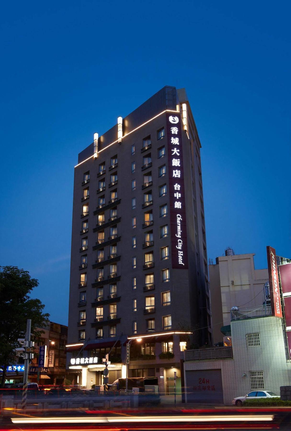 Taichung Charming City Hotel Bagian luar foto