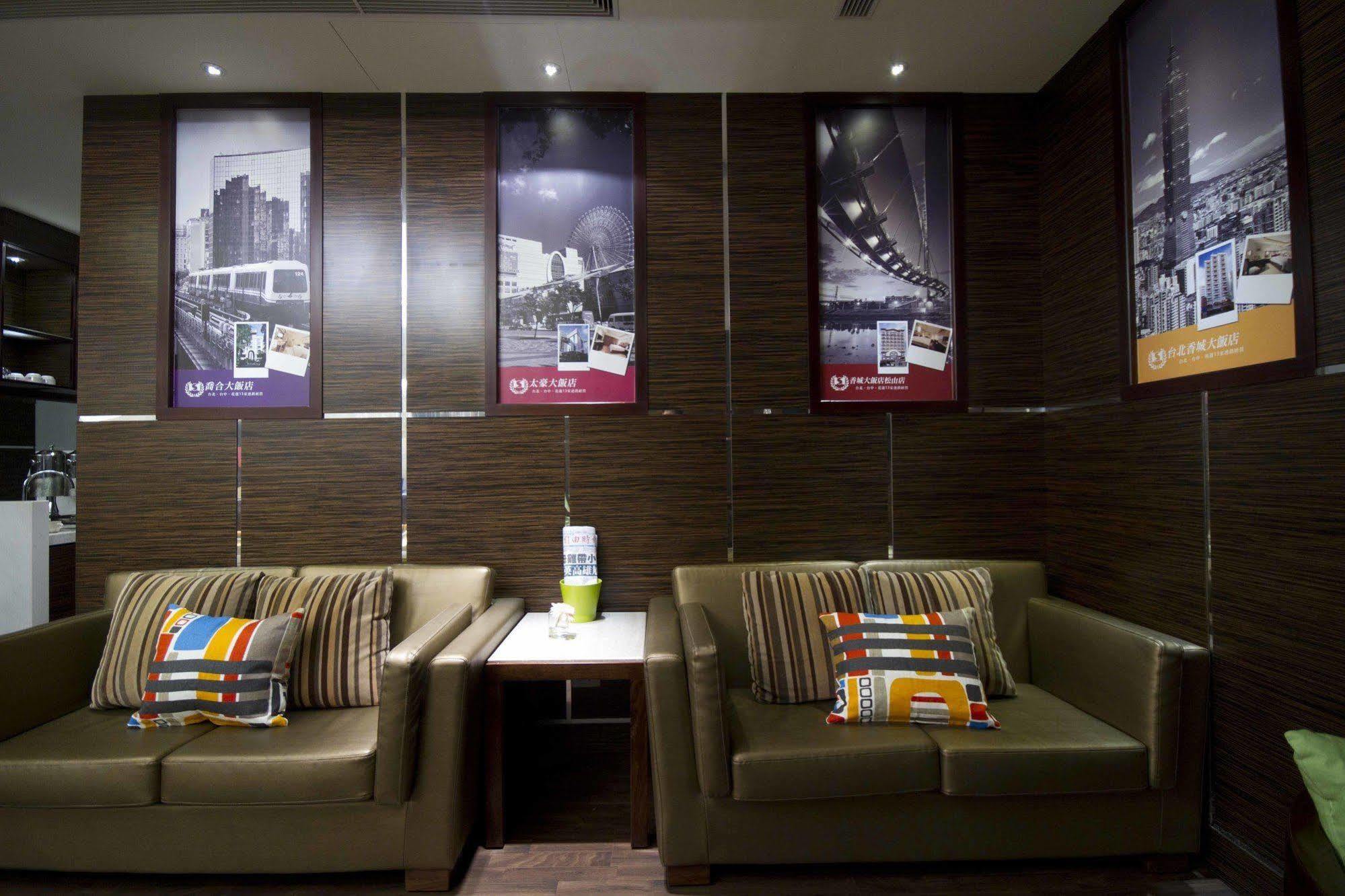 Taichung Charming City Hotel Bagian luar foto